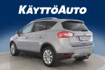 FORD Kuga JHR-469 carousel thumbs
