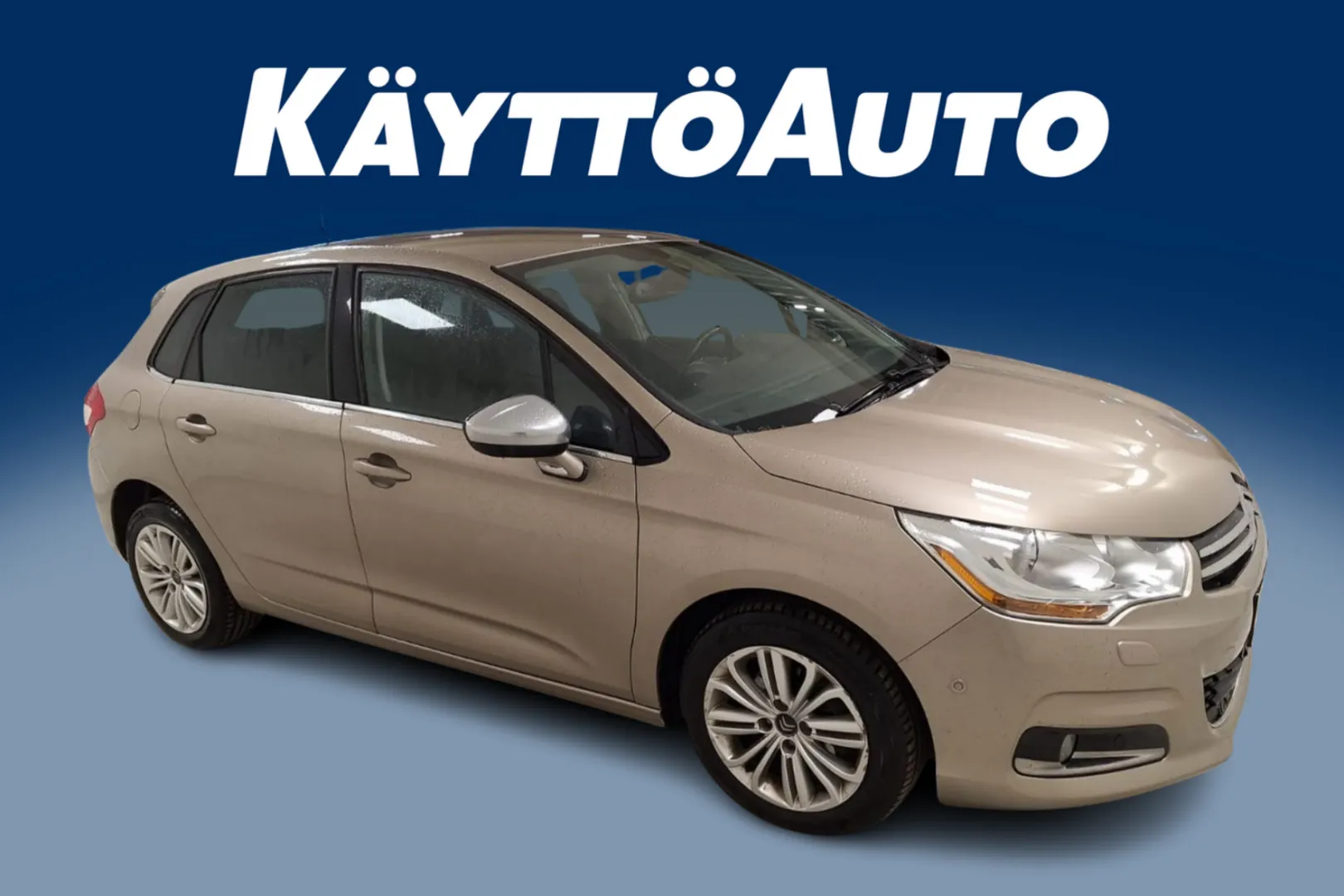 CITROEN C4 USF-578 carousel image