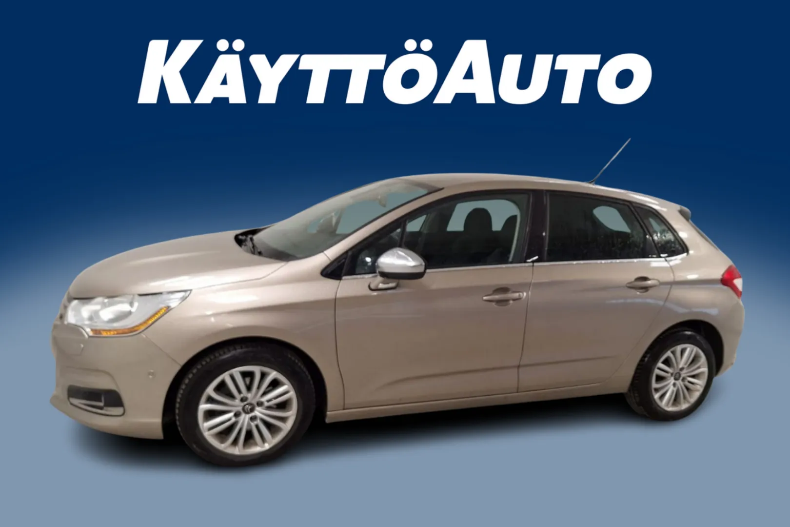 CITROEN C4 USF-578 carousel image