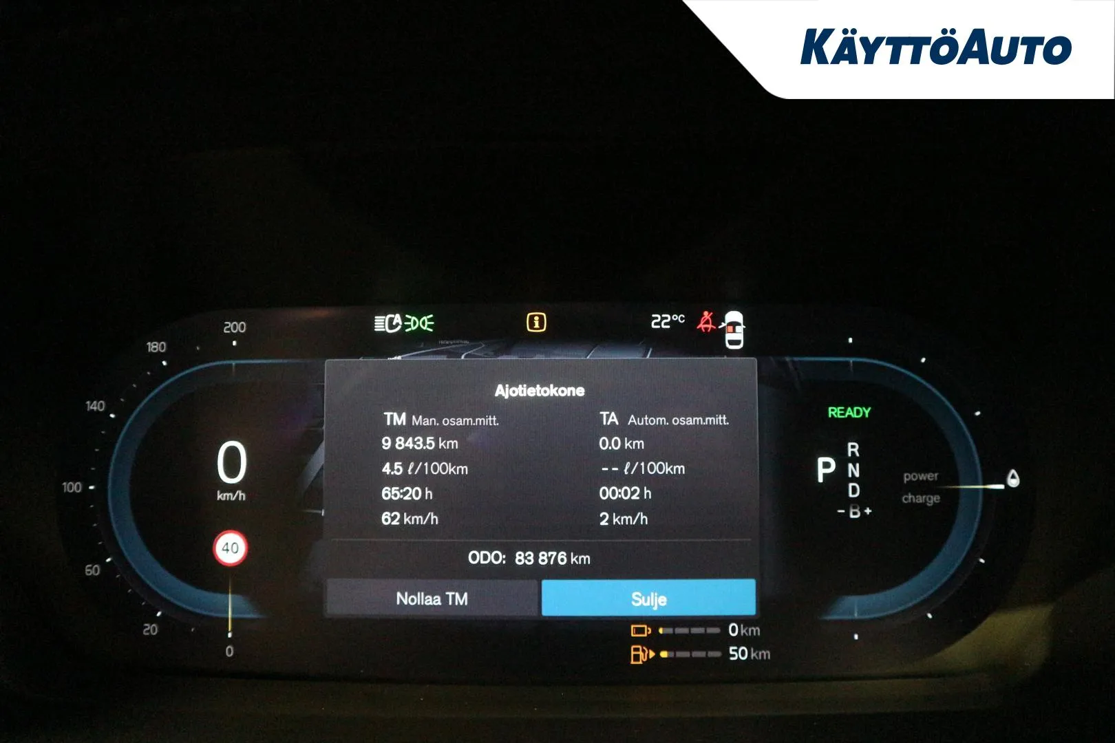 VOLVO V90 XRK-408 carousel image
