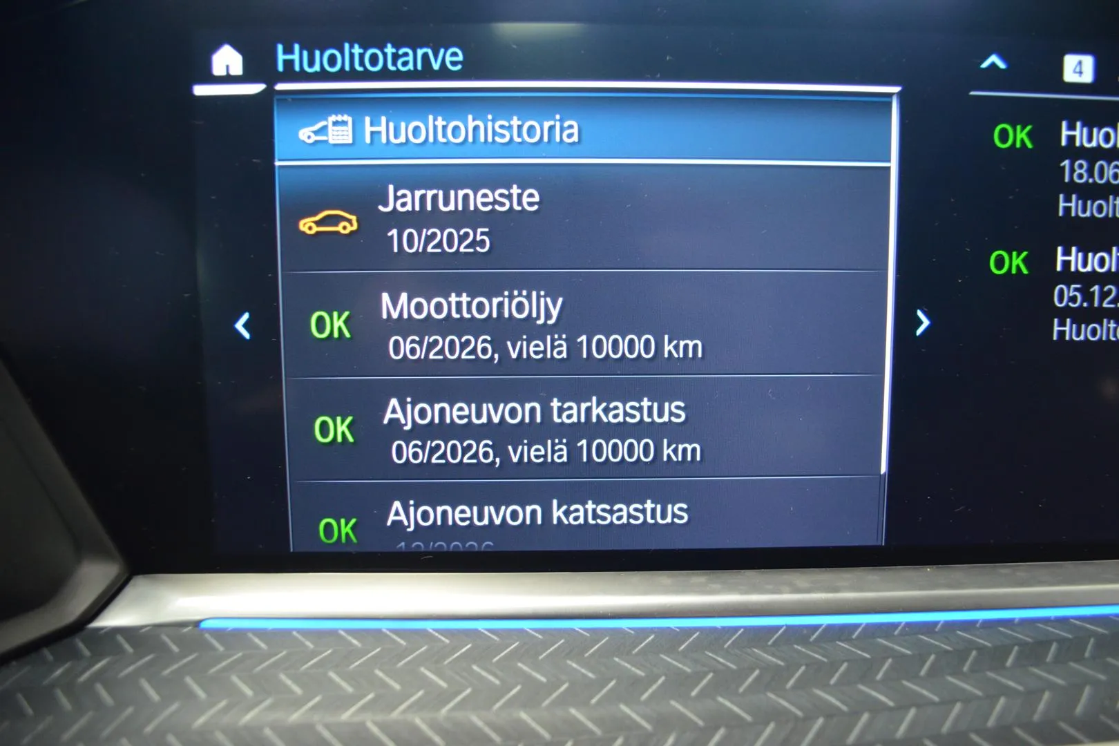 BMW X5 RUZ-272 carousel image