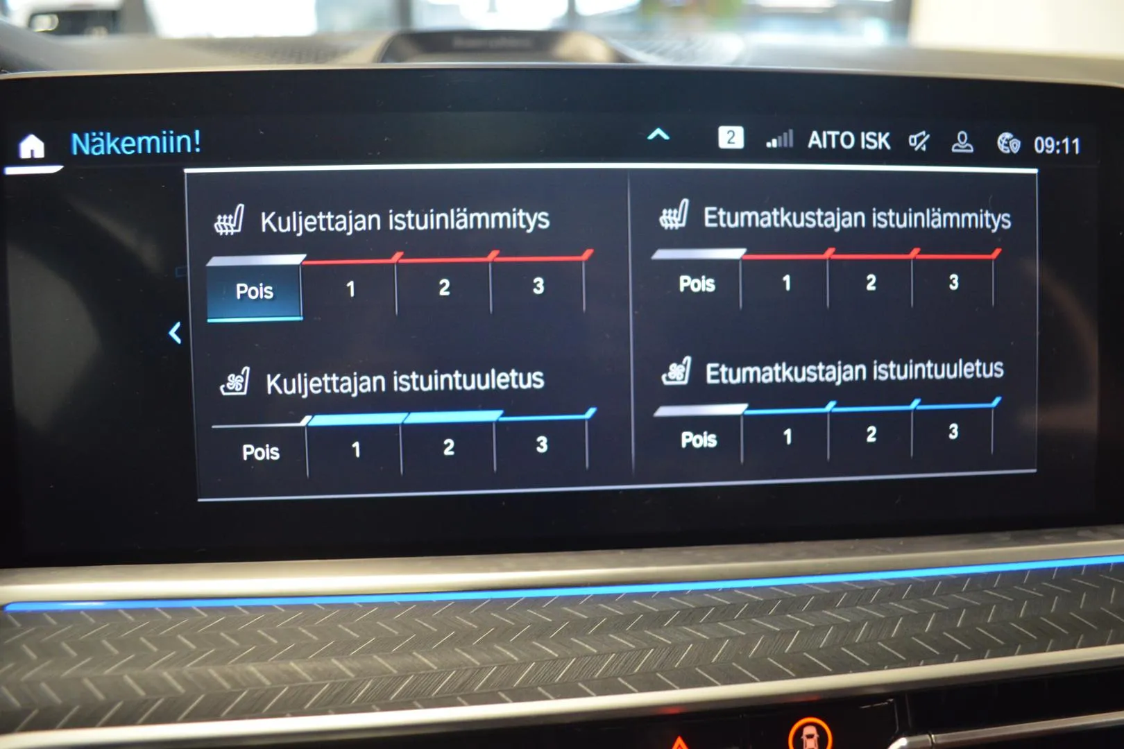 BMW X5 RUZ-272 carousel image