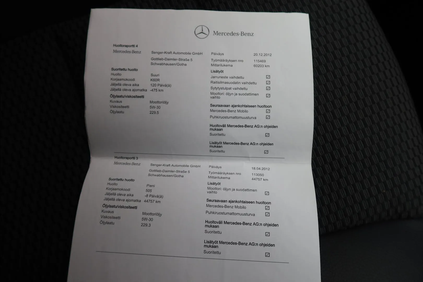 MERCEDES-BENZ B CRE-855 carousel image