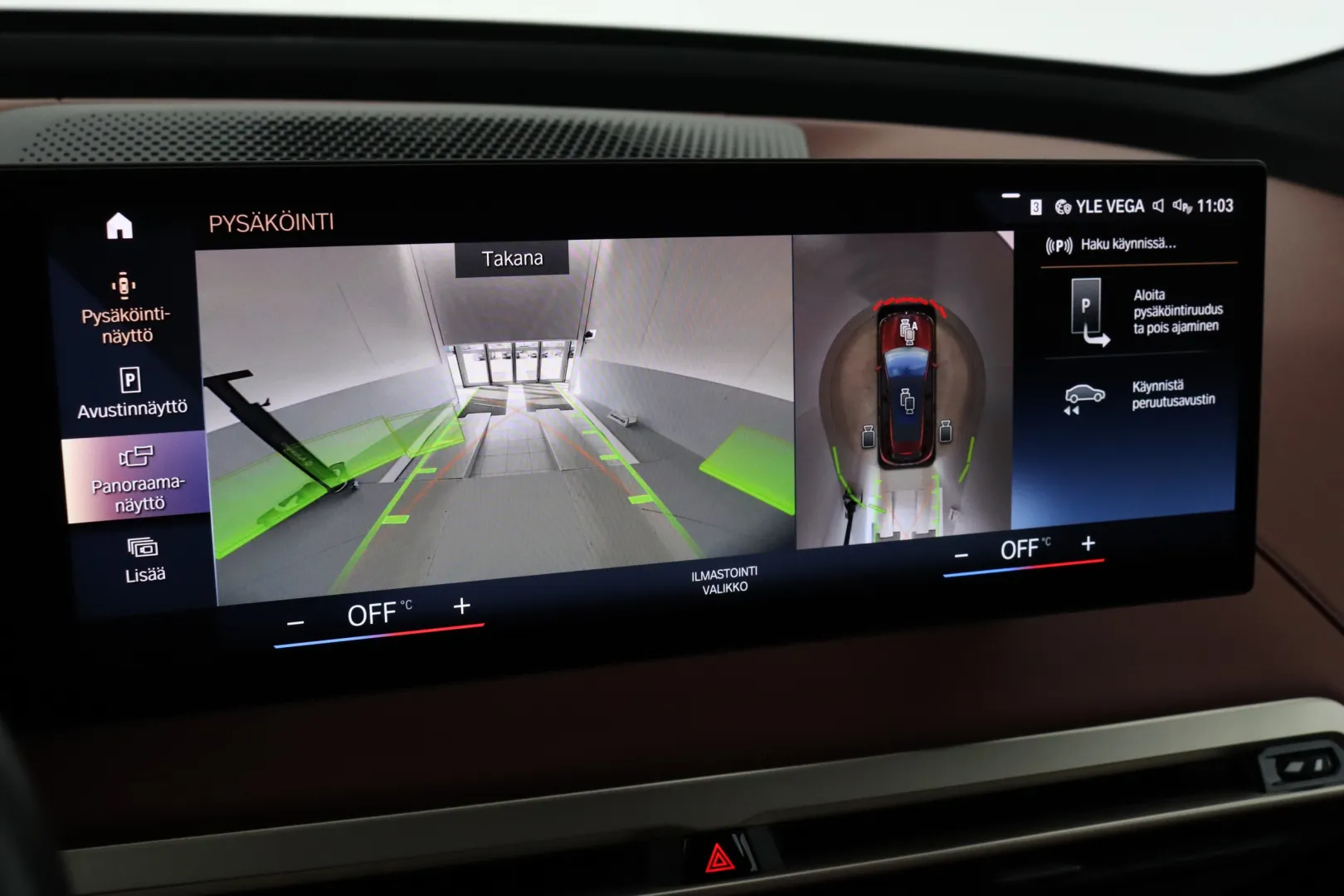 BMW iX FOT-589 carousel image