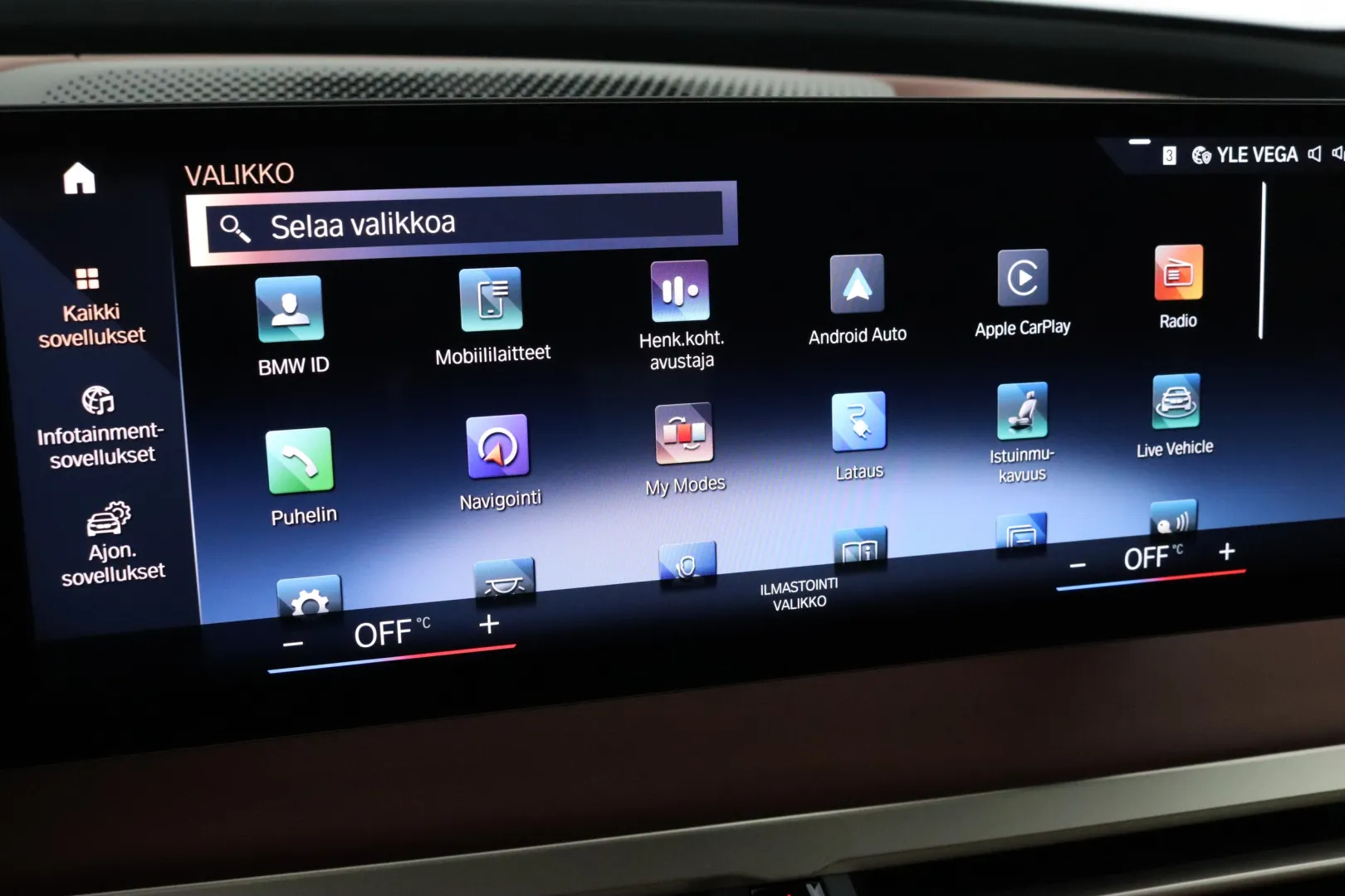 BMW iX FOT-589 carousel image