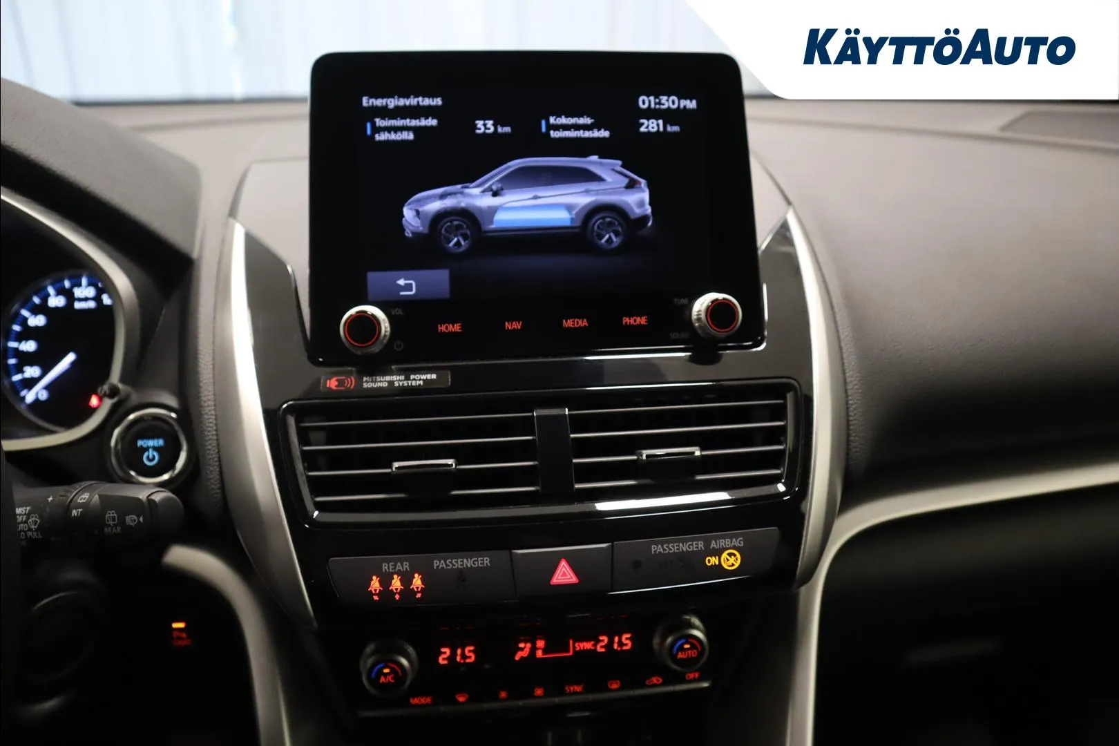 MITSUBISHI Eclipse Cross YKV-995 carousel image