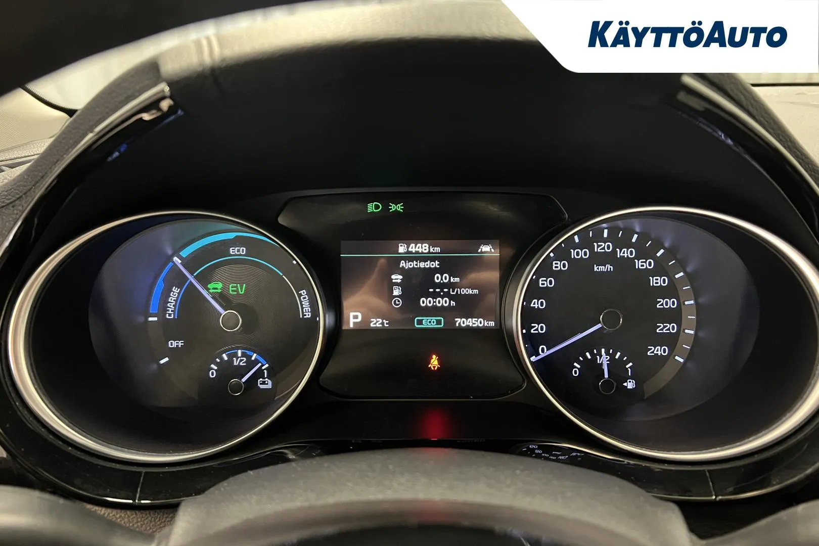KIA Ceed OZA-437 carousel image