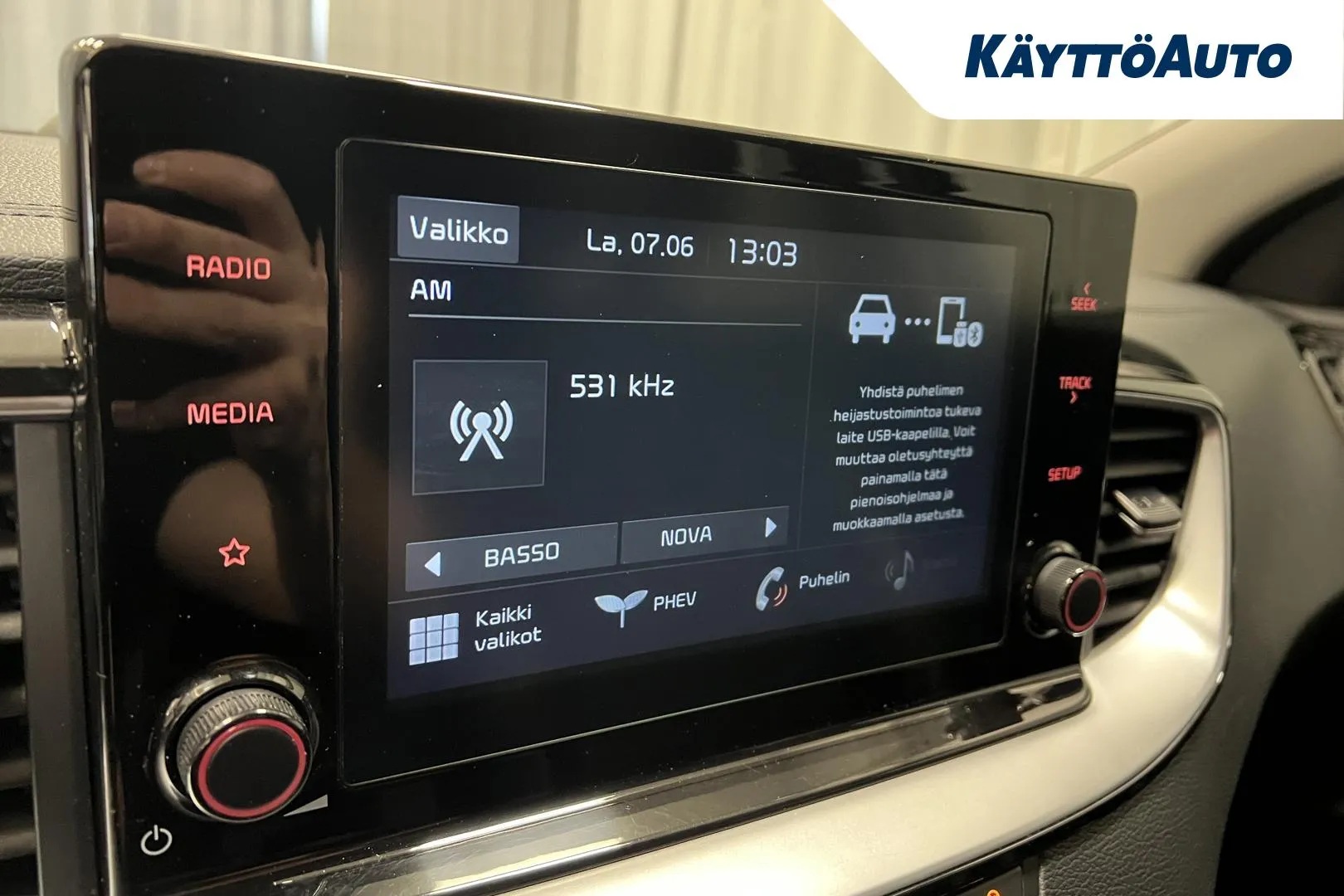 KIA Ceed OZA-437 carousel image