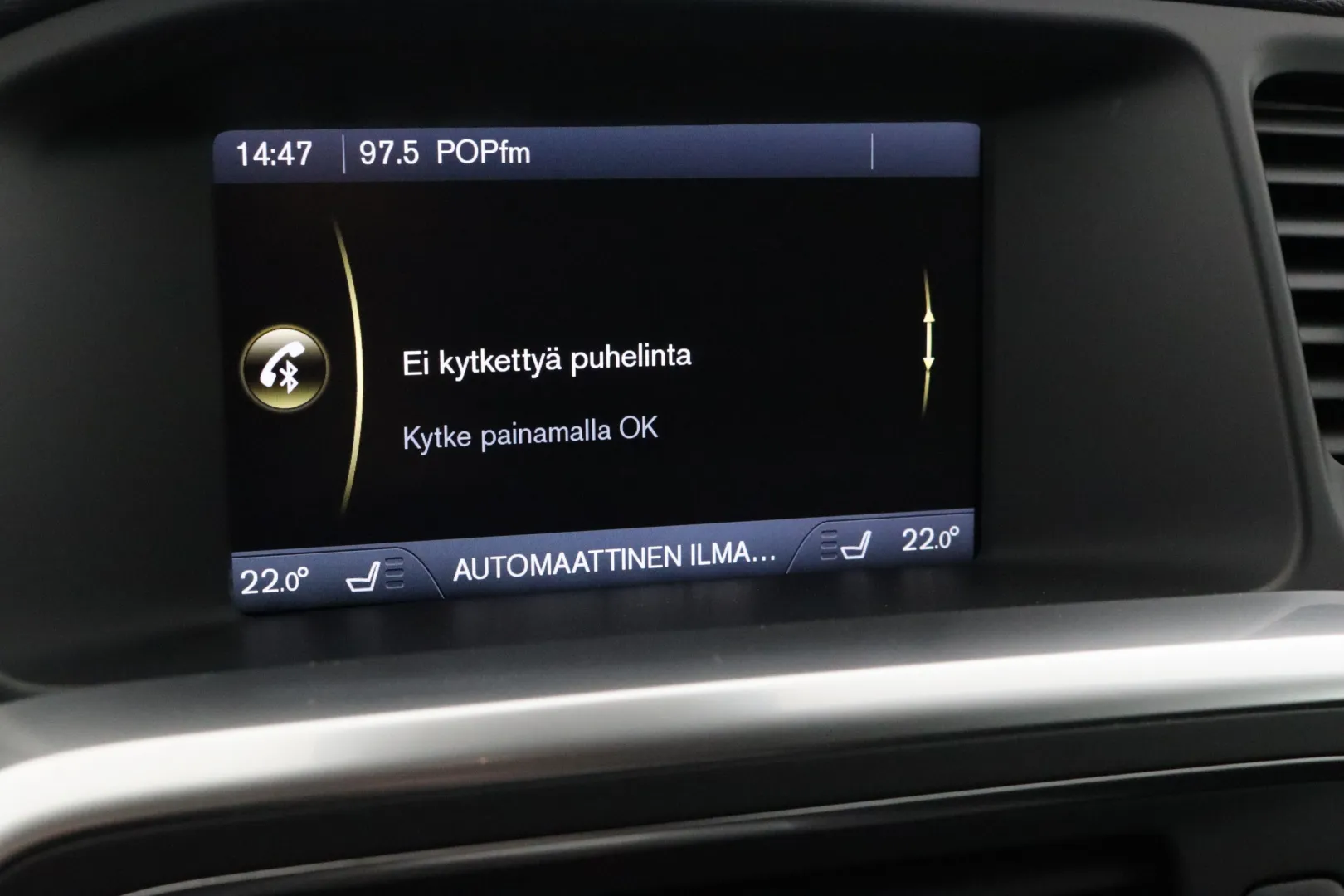 VOLVO V60 VXA-774 carousel image