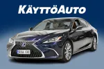 LEXUS ES BXA-100 carousel thumbs