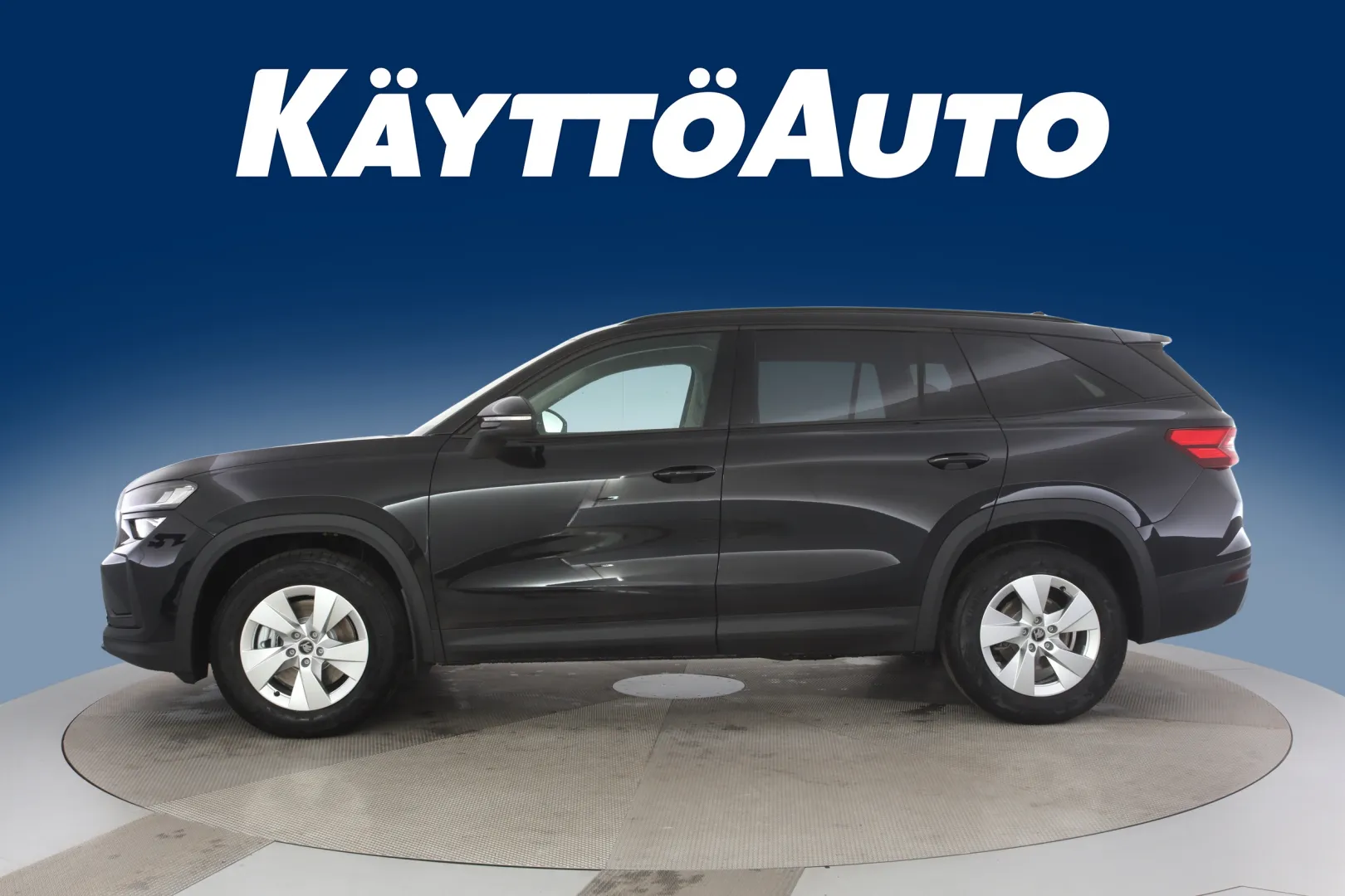Skoda Kodiaq CSF-894 carousel image