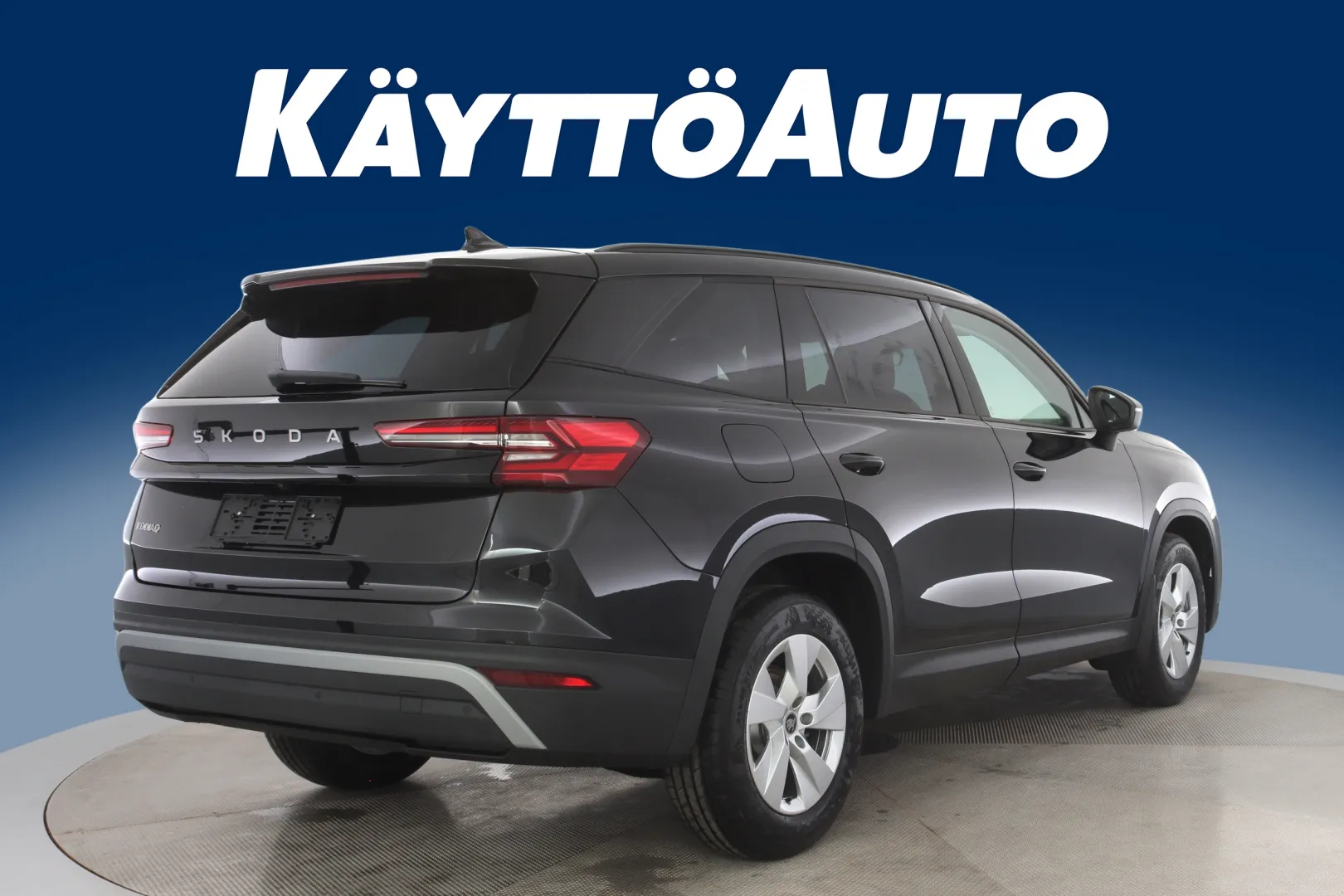 Skoda Kodiaq CSF-894 carousel image