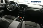 Volvo EX40 ZPP-161 carousel thumbs