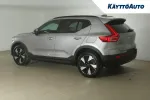 Volvo EX40 ZPP-161 carousel thumbs