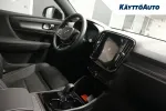 Volvo EX40 ZPP-161 carousel thumbs