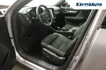 Volvo EX40 ZPP-161 carousel thumbs