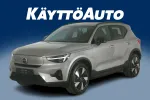 Volvo EX40 ZPP-161 carousel thumbs
