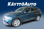 VOLKSWAGEN Tiguan CPM-864 carousel thumbs