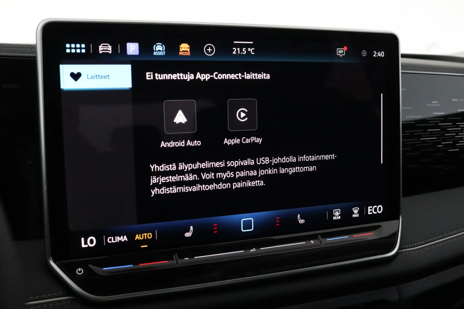 Volkswagen Tiguan CSI-229 carousel image