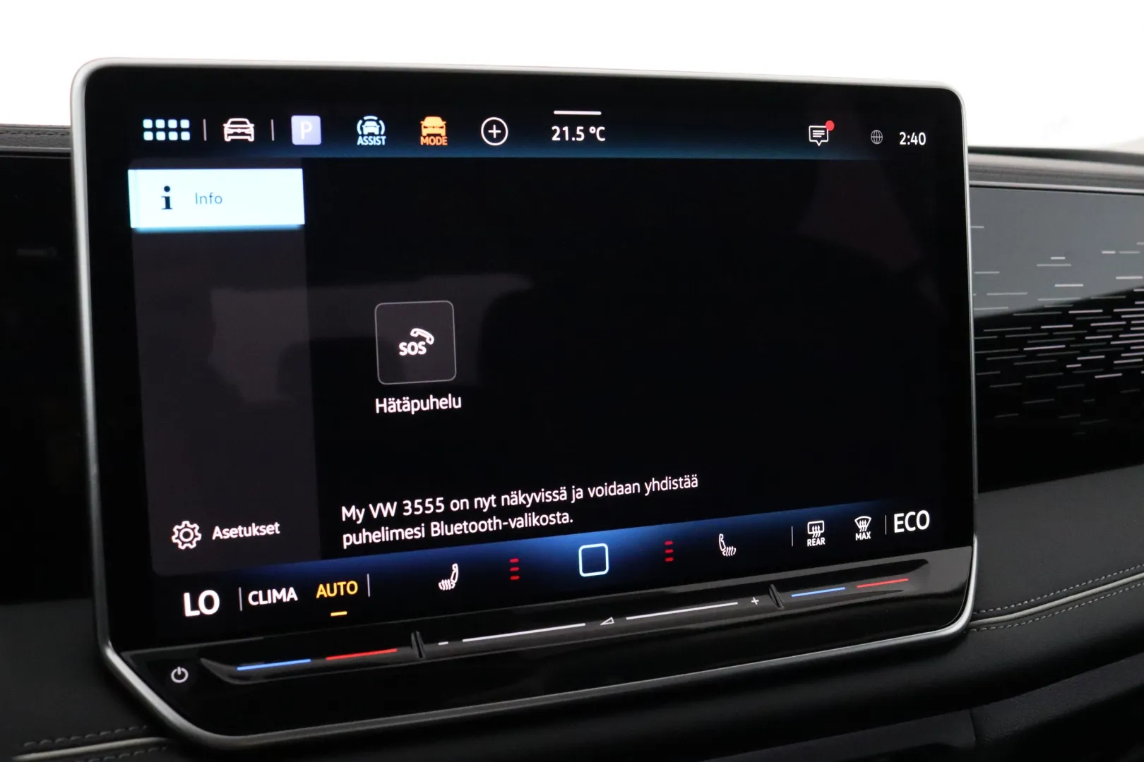 Volkswagen Tiguan CSI-229 carousel image