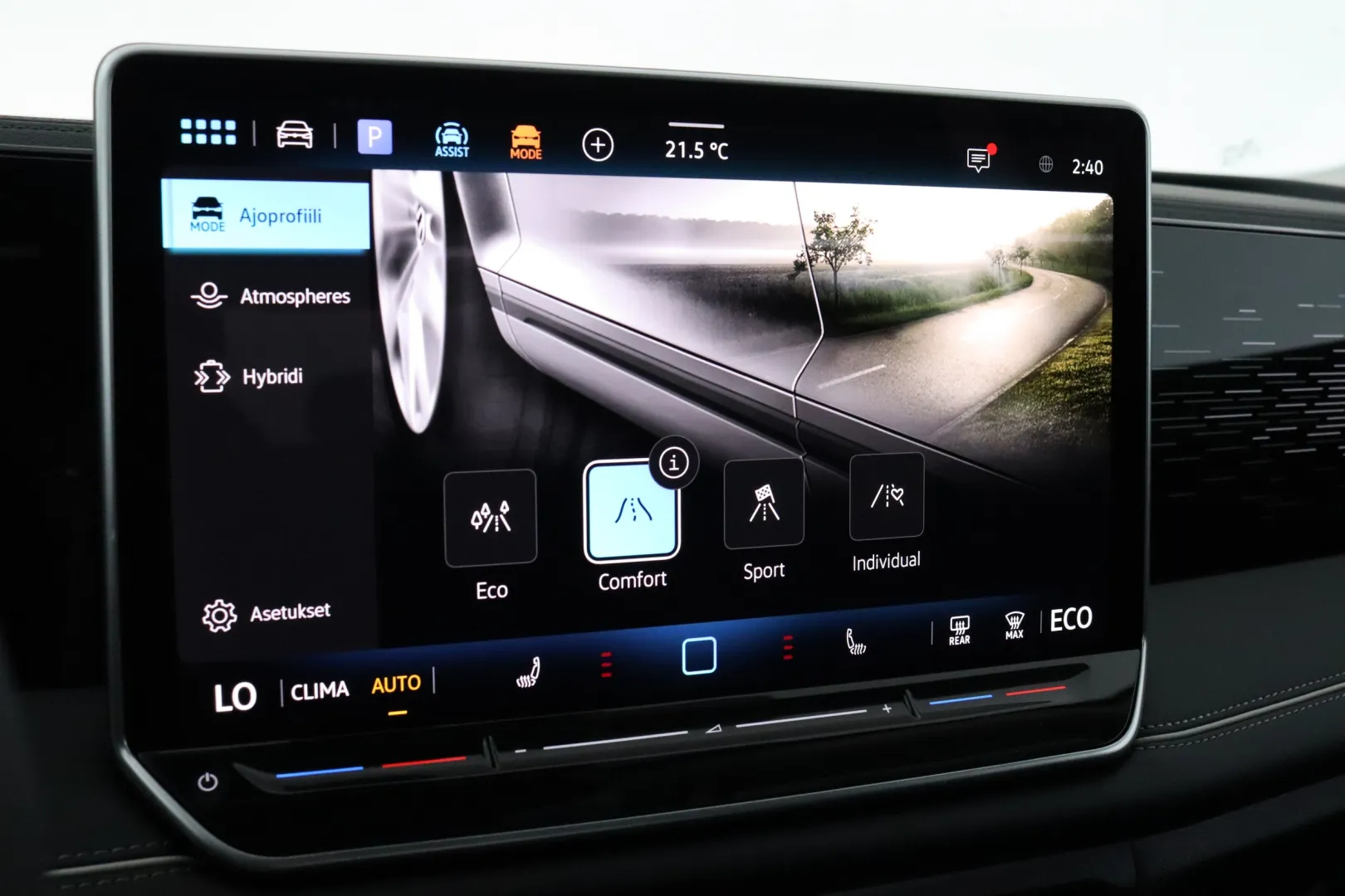 Volkswagen Tiguan CSI-229 carousel image