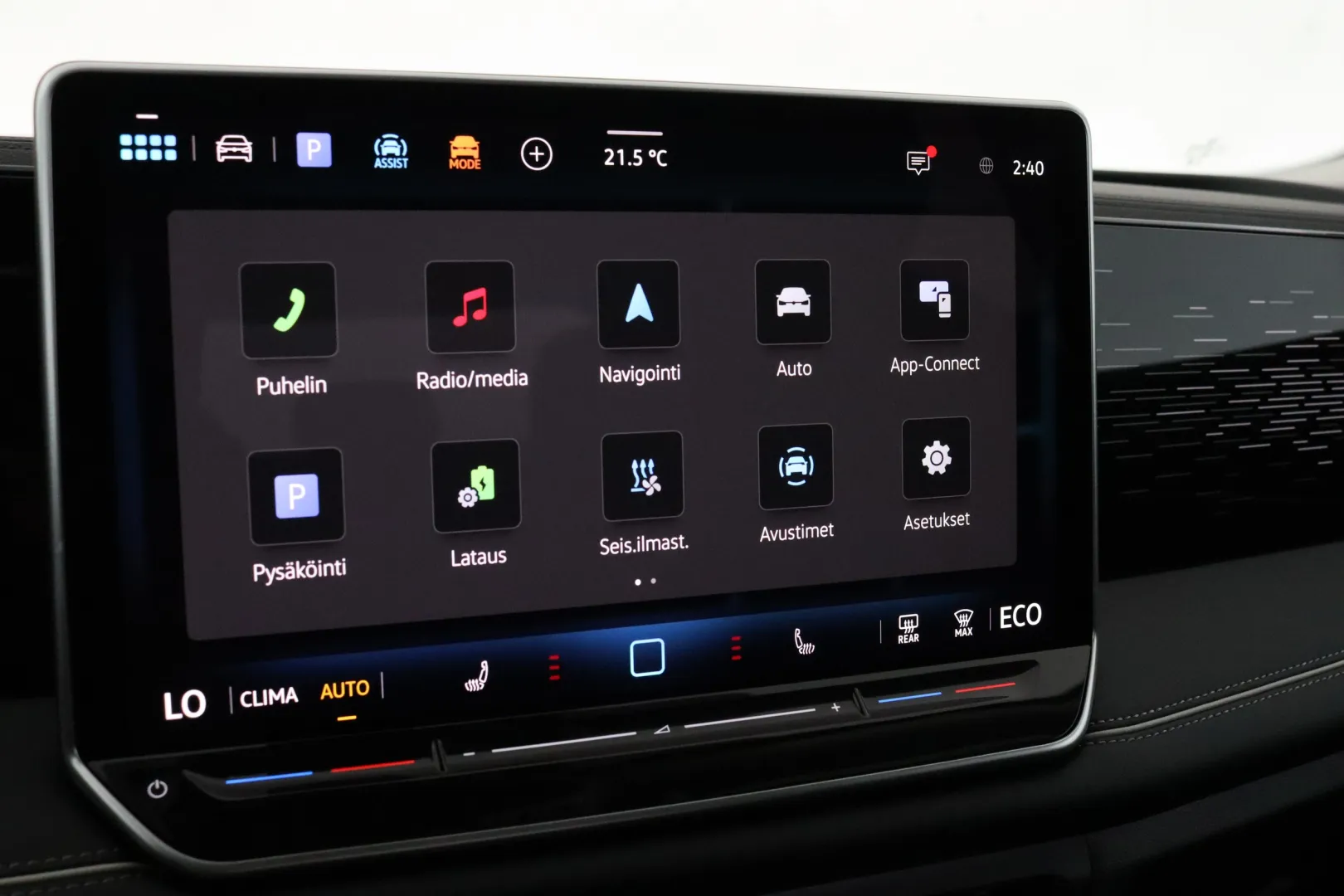 Volkswagen Tiguan CSI-229 carousel image