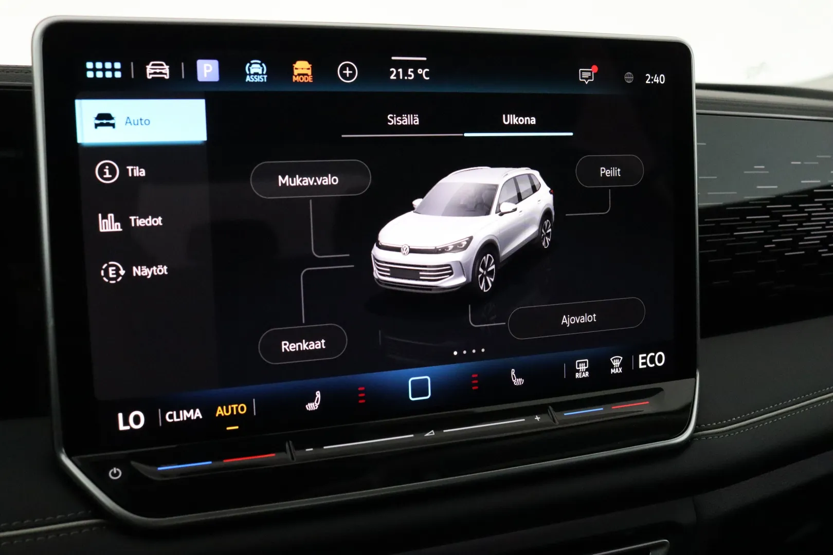 Volkswagen Tiguan CSI-229 carousel image
