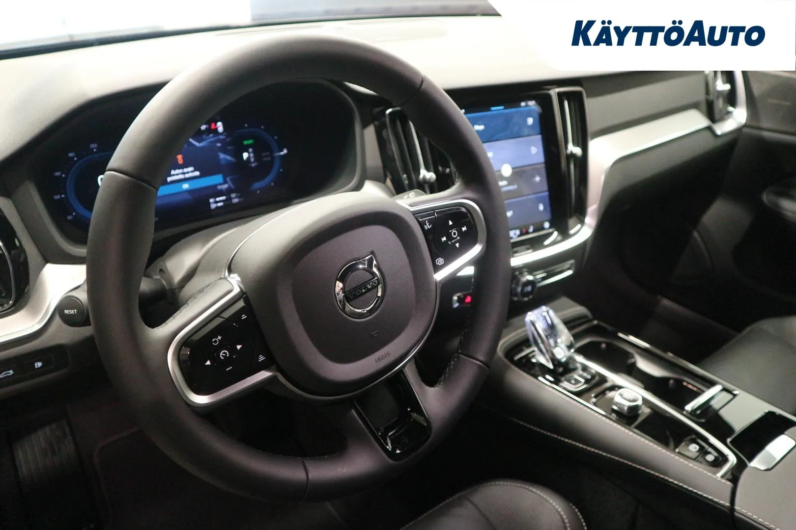 Volvo V60 GRE-117 carousel image