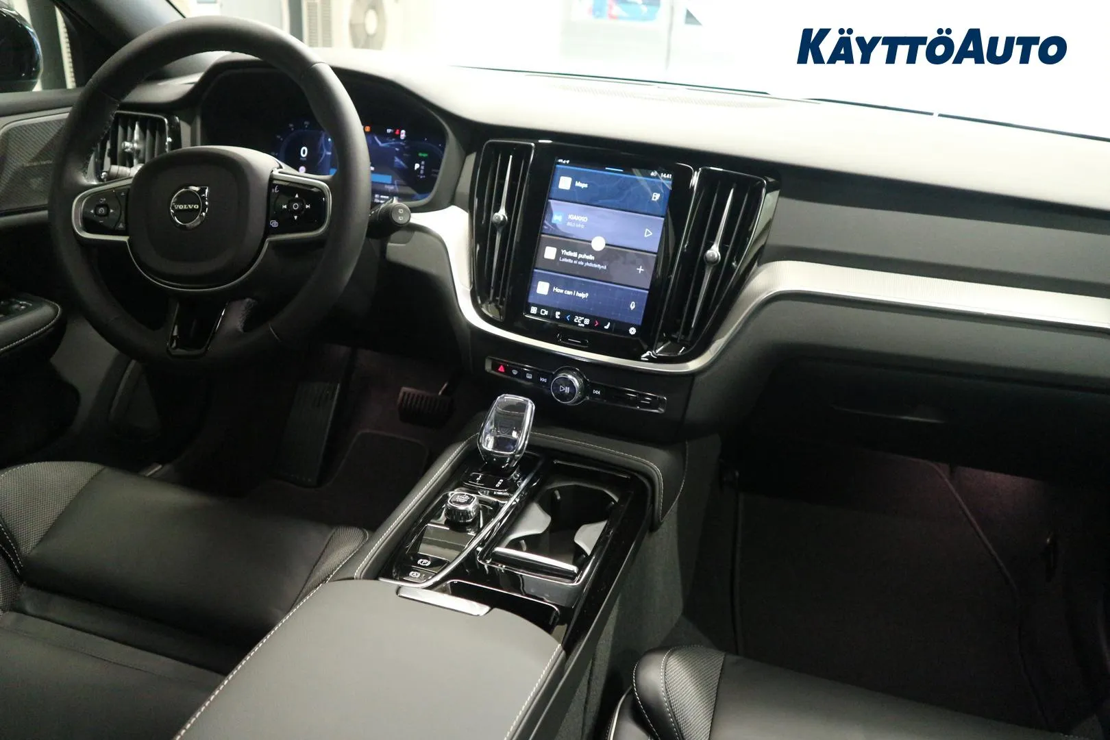 Volvo V60 GRE-117 carousel image