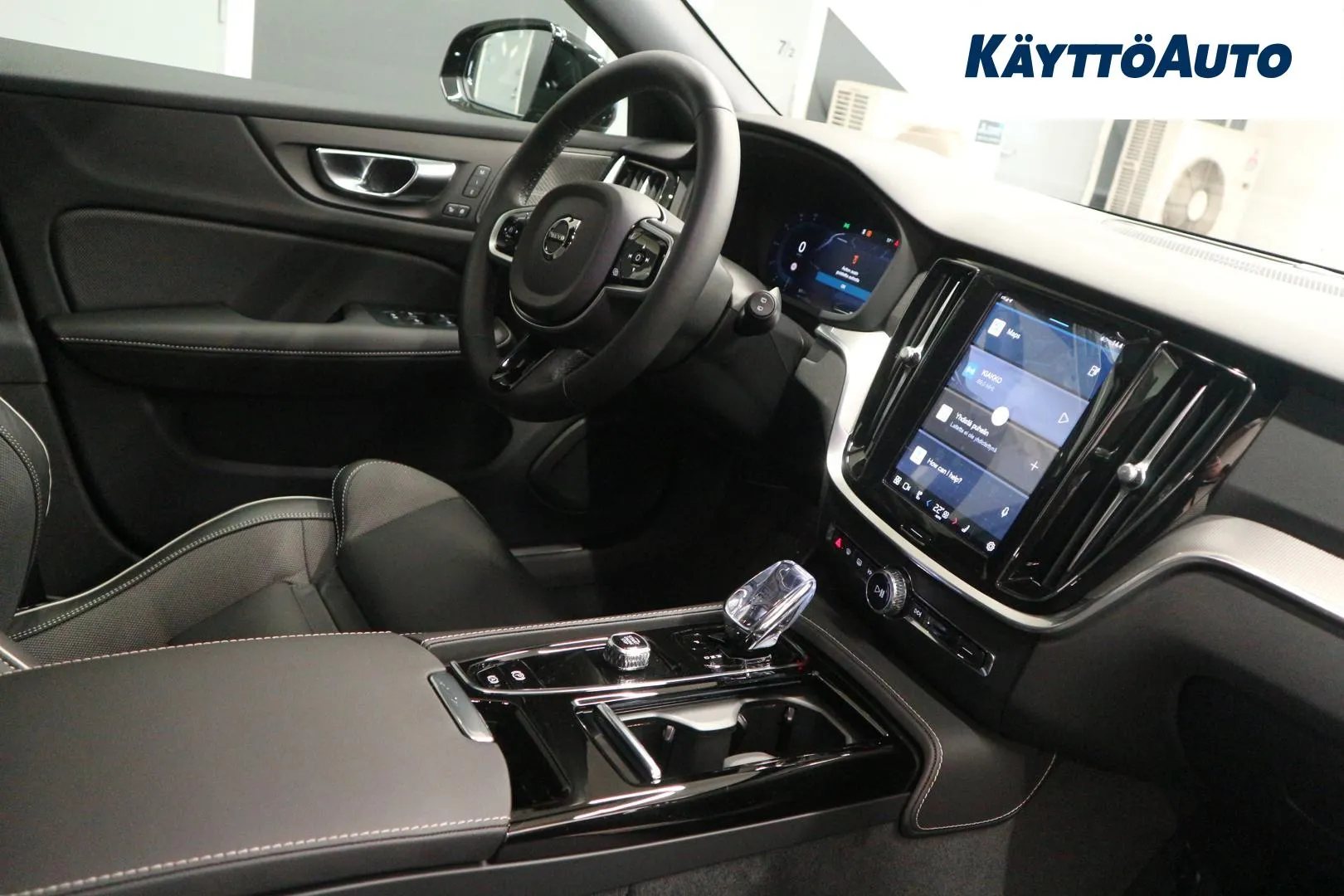 Volvo V60 GRE-117 carousel image