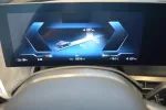 BMW iX CSF-350 carousel thumbs