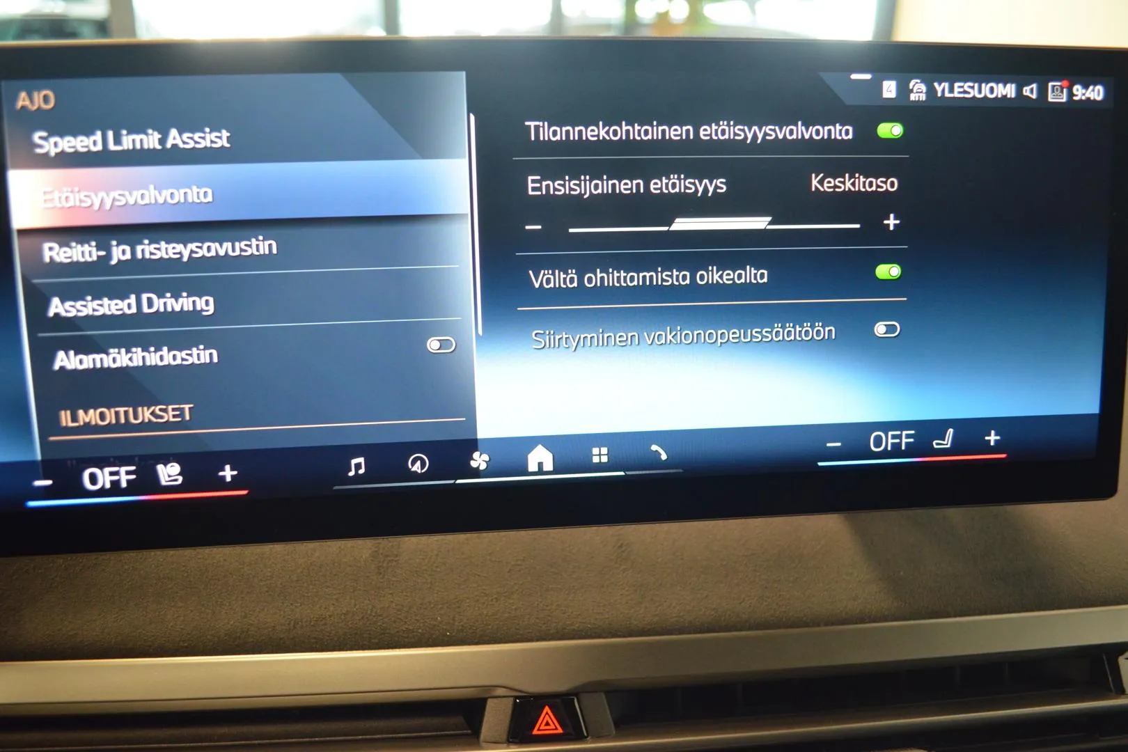 BMW iX CSF-350 carousel image