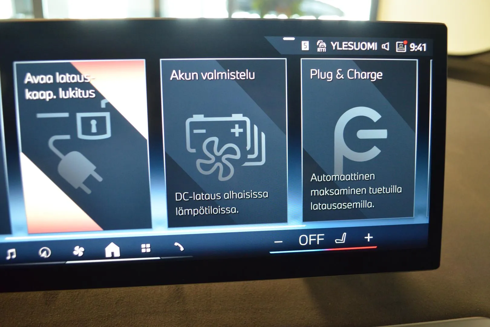 BMW iX CSF-350 carousel image