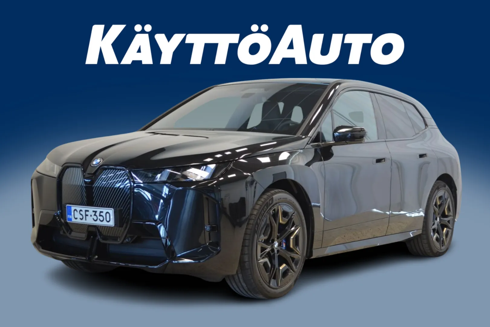 BMW iX CSF-350 carousel image