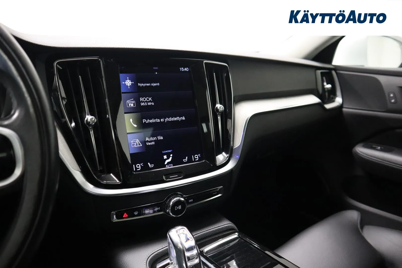 VOLVO V60 BXM-704 carousel image