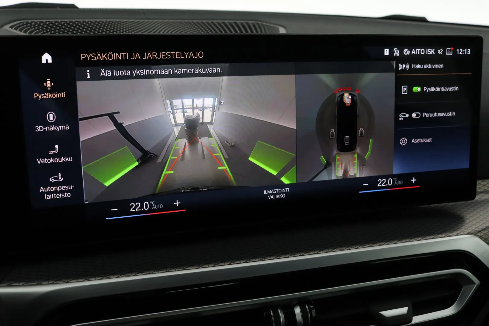 BMW i4 M50 IPO-985 carousel image