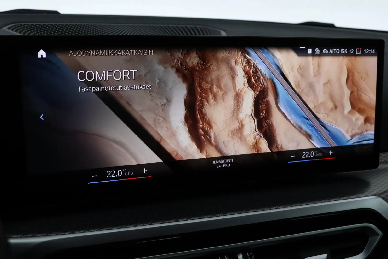 BMW i4 M50 IPO-985 carousel image