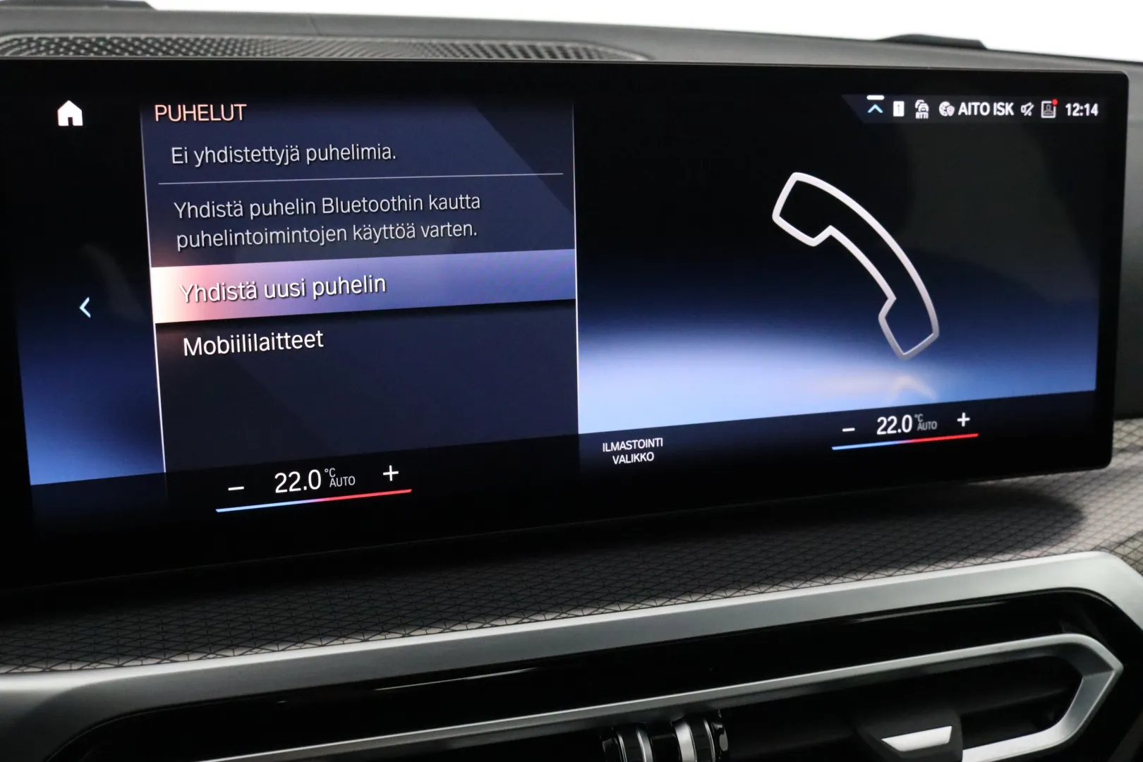 BMW i4 M50 IPO-985 carousel image