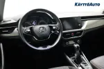 SKODA Kamiq JMH-472 carousel thumbs