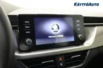SKODA Kamiq JMH-472 carousel thumbs