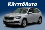 Skoda Kamiq JMH-459 carousel thumbs
