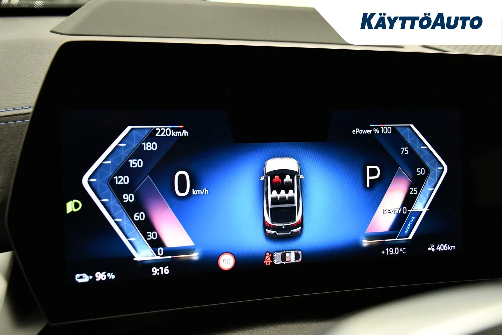 BMW iX2 ZPP-483 carousel image
