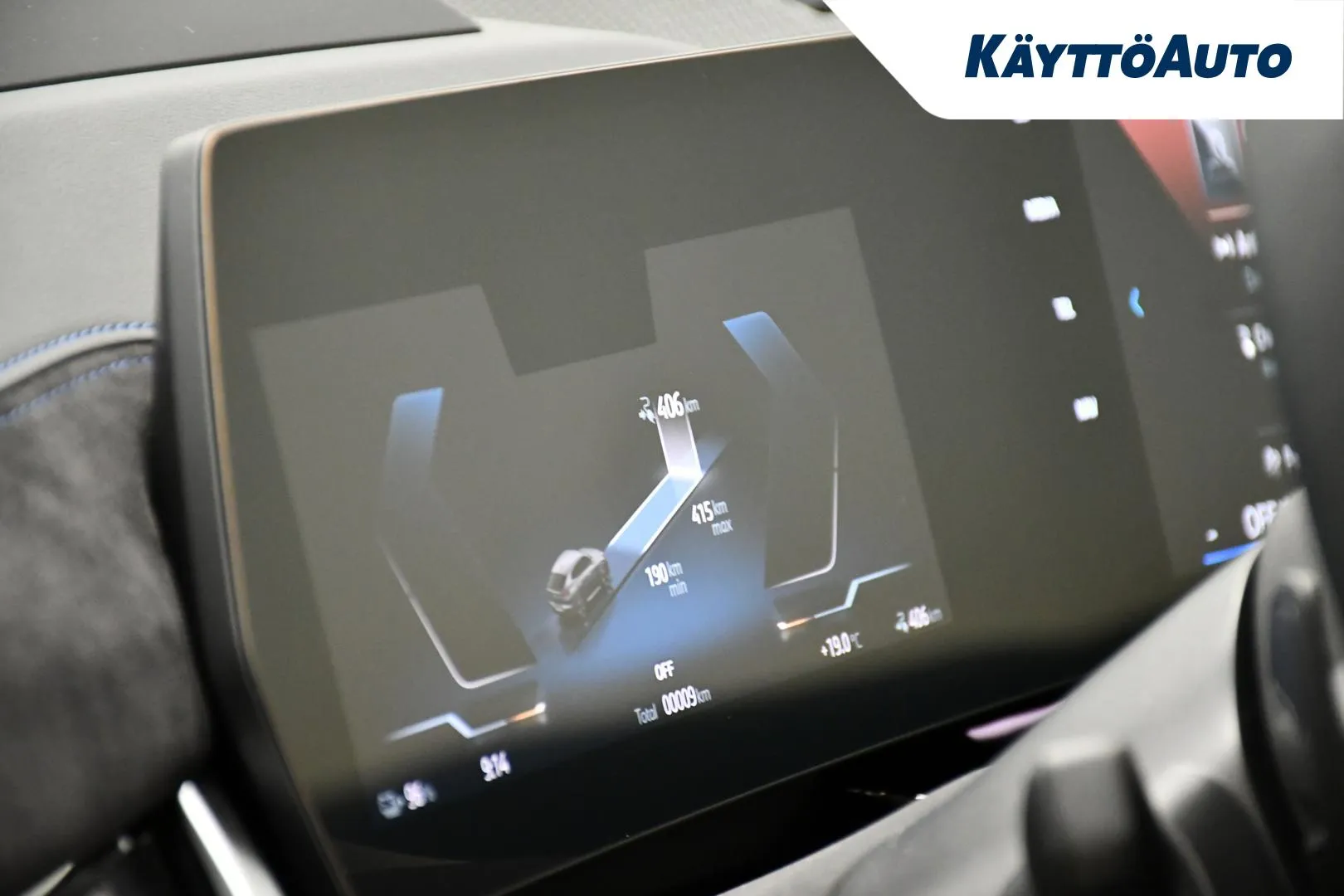 BMW iX2 ZPP-483 carousel image