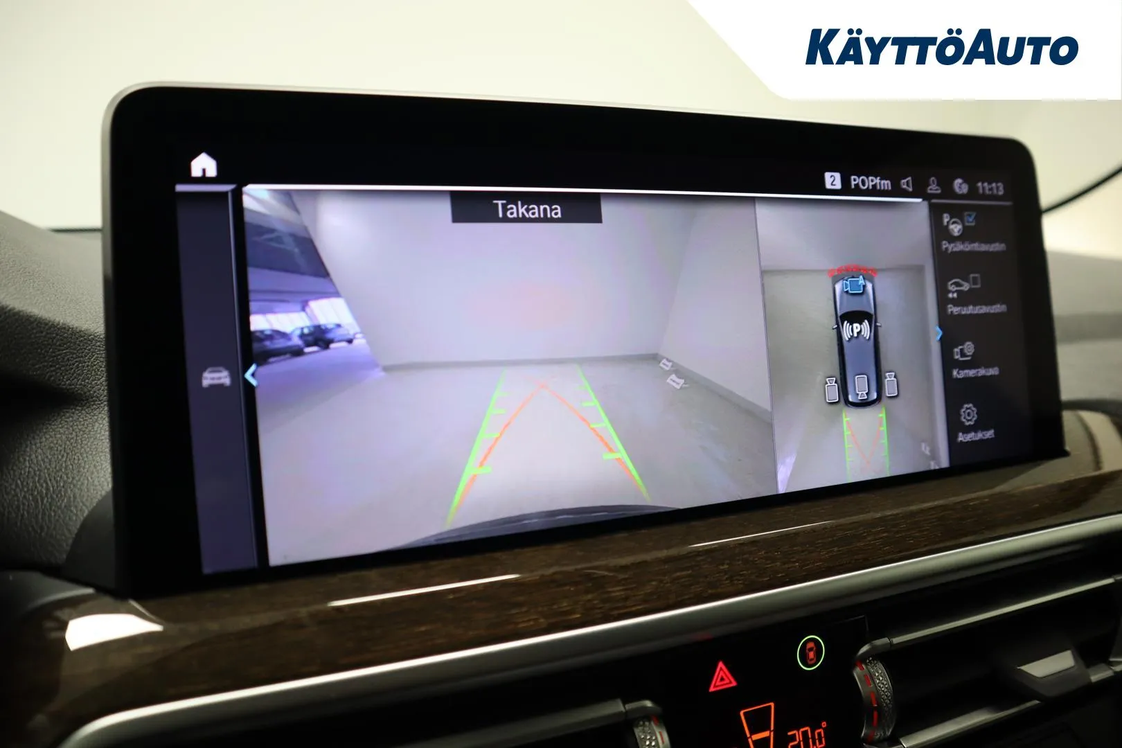 BMW X3 XPP-823 carousel image