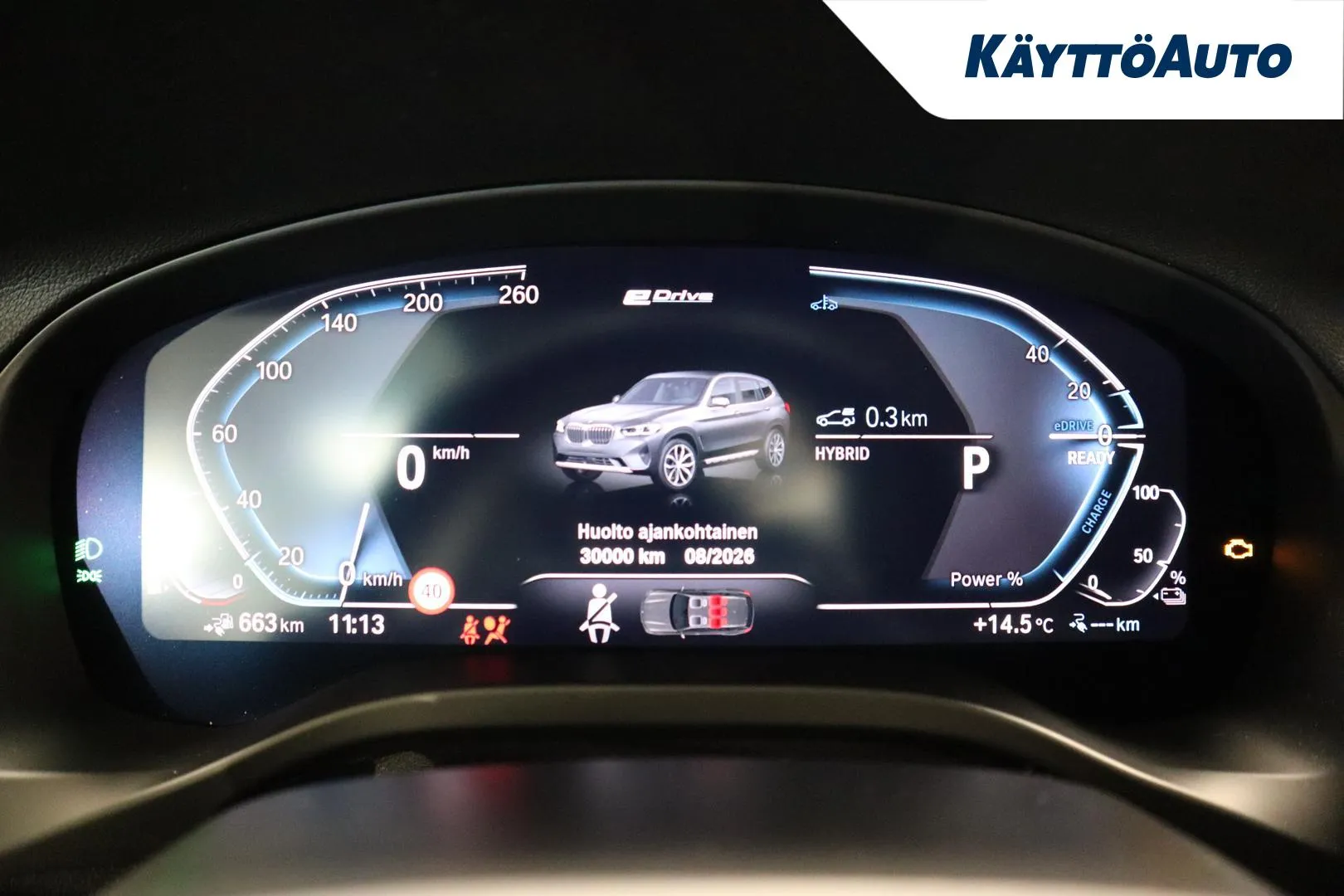 BMW X3 XPP-823 carousel image