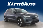 Volvo EX40 JOF-314 carousel thumbs