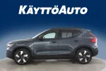 Volvo EX40 JOF-314 carousel thumbs