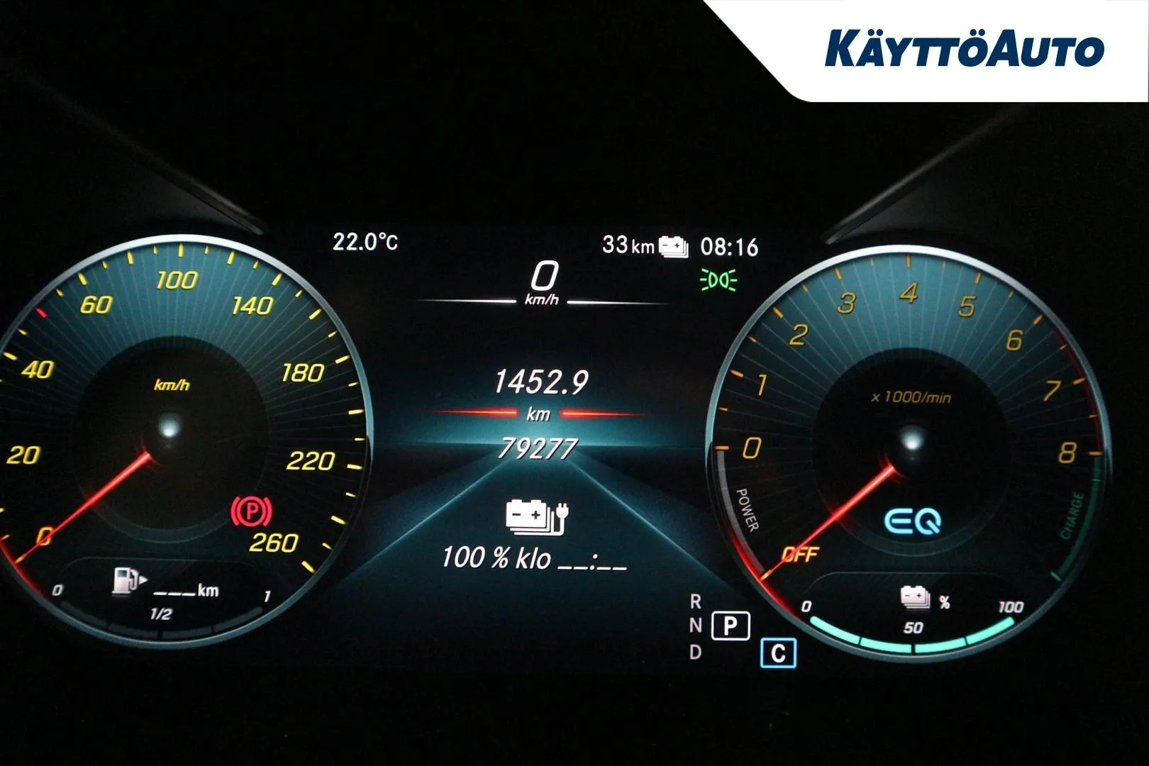 MERCEDES-BENZ GLC FPV-321 carousel image