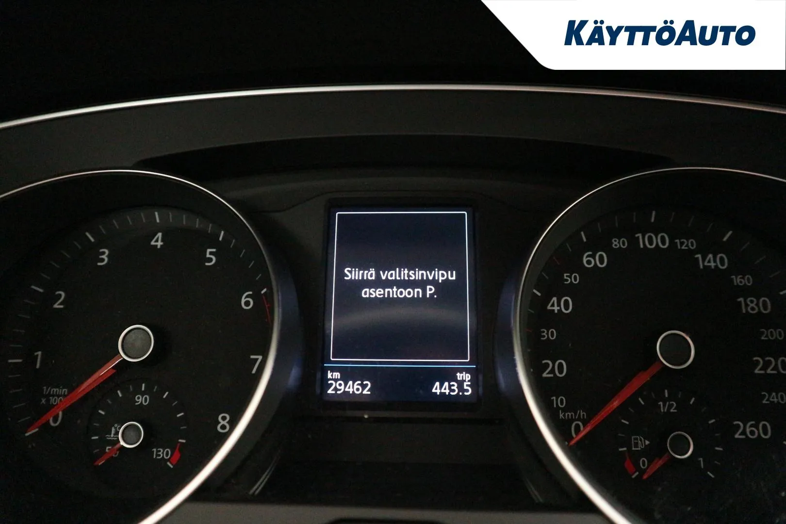 VOLKSWAGEN Passat ERB-991 carousel image
