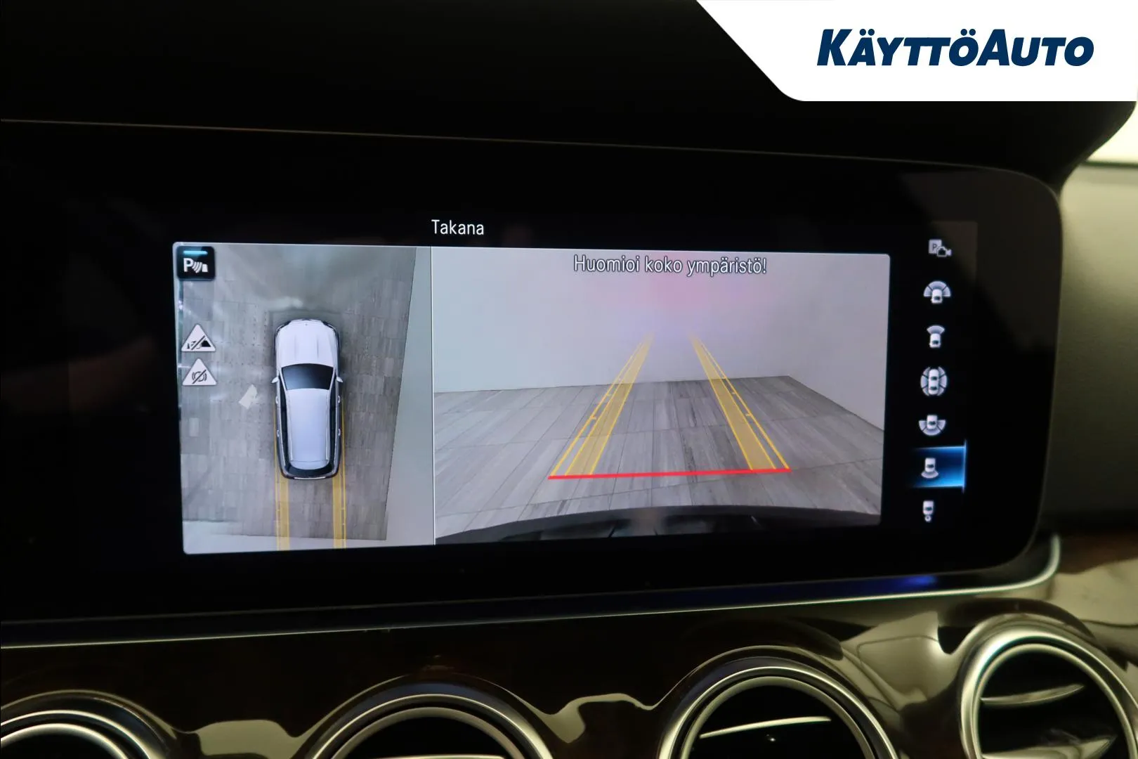 MERCEDES-BENZ E LSK-149 carousel image